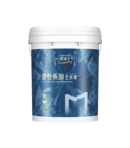 2138cn太阳集团城净味抗甲醛微晶石艺术漆（3代）