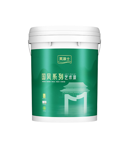 2138cn太阳集团城莱姆石艺术漆