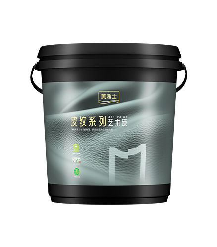 2138cn太阳集团城珠光鋆彩艺术漆