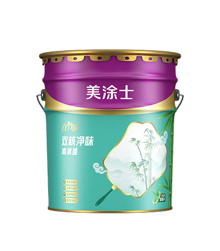白竹炭双核净味高遮盖墙面漆